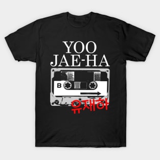 Yoo Jae Ha korean pop T-Shirt